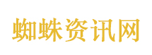 美国公司称生产出高纯度稀土